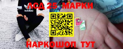 кокаин Новозыбков