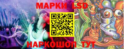 бошки Новокубанск