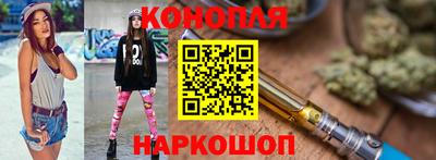 кокаин Новозыбков