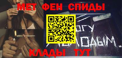 соль ск Новодвинск