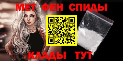 соль ск Новодвинск