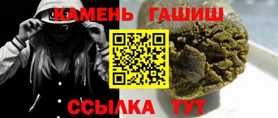 соль ск Новодвинск