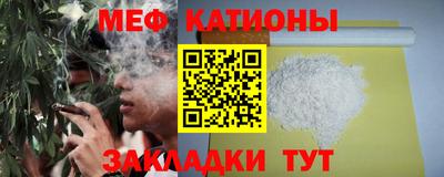 соль ск Новодвинск